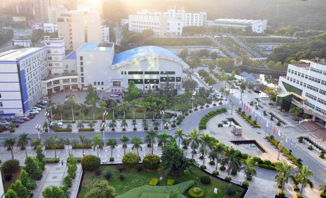 攀枝花国际康养学院 - 偏向陶瓷