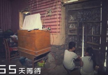 企业视频 - 偏向陶瓷
