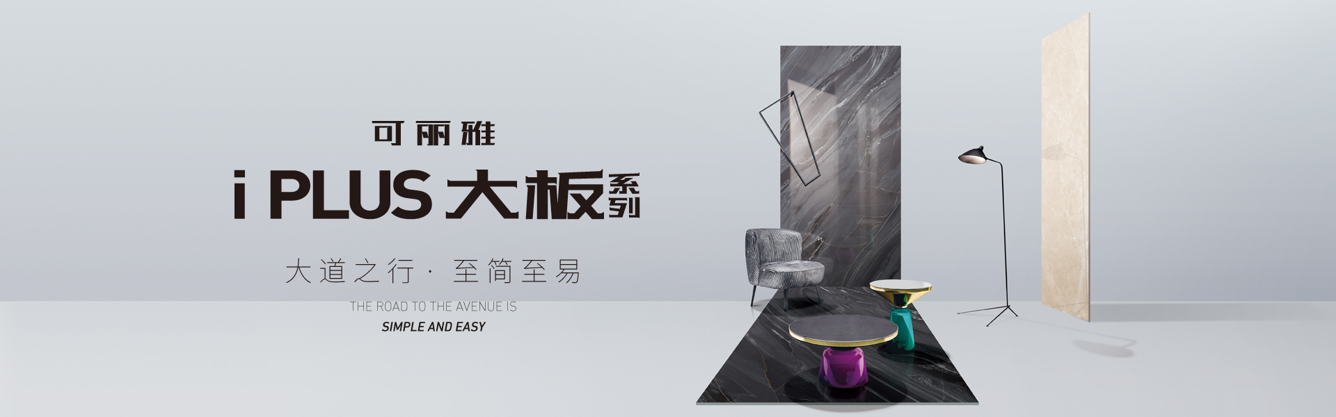 明升国际·(中国)有限公司官网