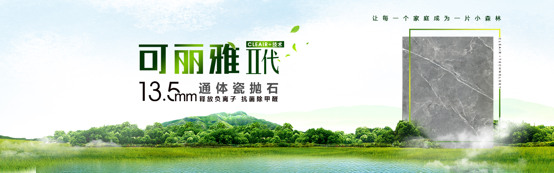 明升国际·(中国)有限公司官网