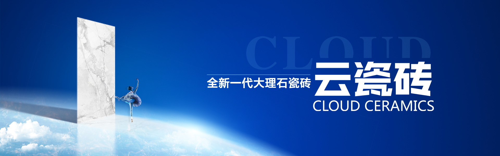 明升国际·(中国)有限公司官网