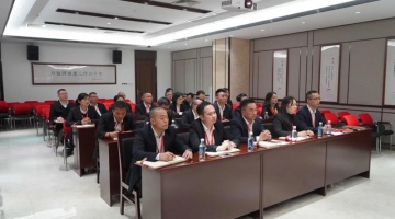 企业动态 - 偏向陶瓷