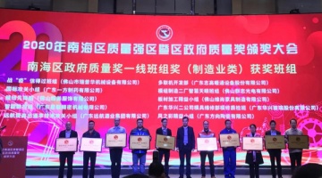 企业动态 - 偏向陶瓷