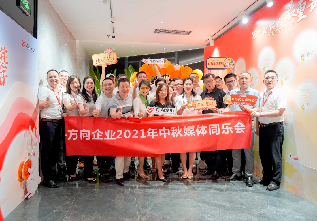 明升国际·(中国)有限公司官网