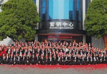 企业视频 - 偏向陶瓷