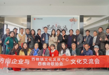 企业视频 - 偏向陶瓷