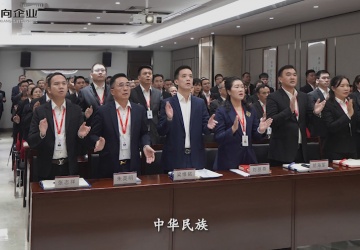 企业视频 - 偏向陶瓷