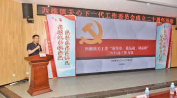 企业动态 - 偏向陶瓷