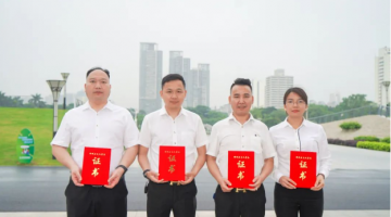 企业动态 - 偏向陶瓷