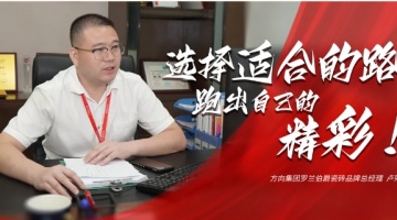 企业动态 - 偏向陶瓷