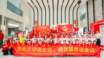 企业动态 - 偏向陶瓷