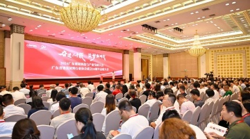 企业动态 - 偏向陶瓷